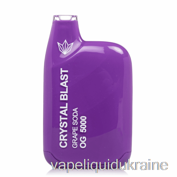 Vape Liquid Ukraine Crystal Blast OG5000 Disposable Grape Soda